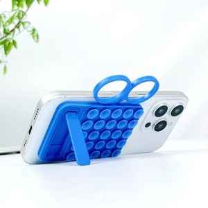 Magnetic Suction Phone Case 3