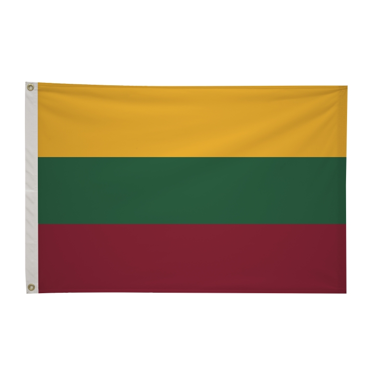 2' x 3'International Flag 35