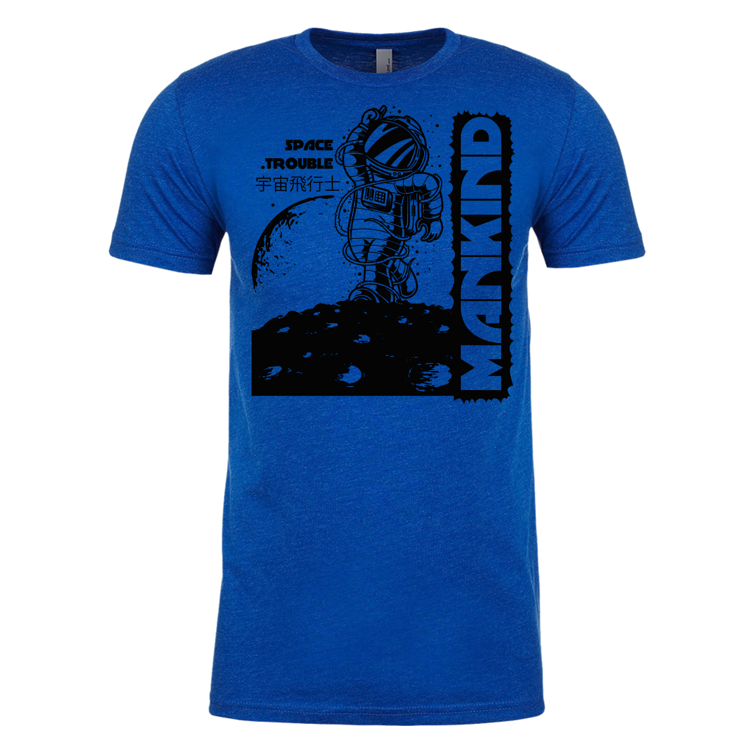 Next Level™ 4.3 oz. Poly/Cotton Blend T-Shirt (1 Color Imprint) 20