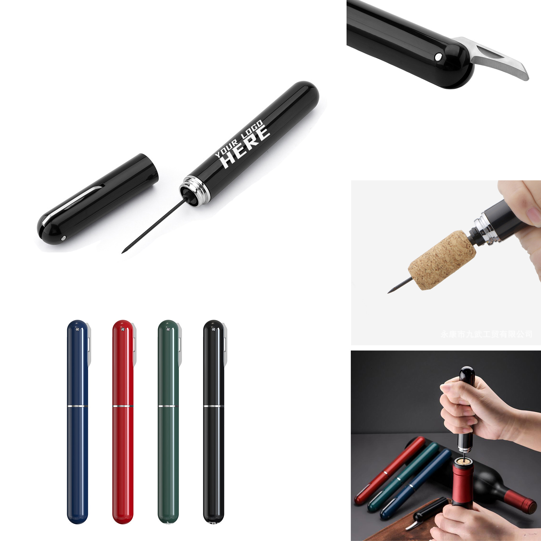 Air Pump Wine Bottle Opener 1