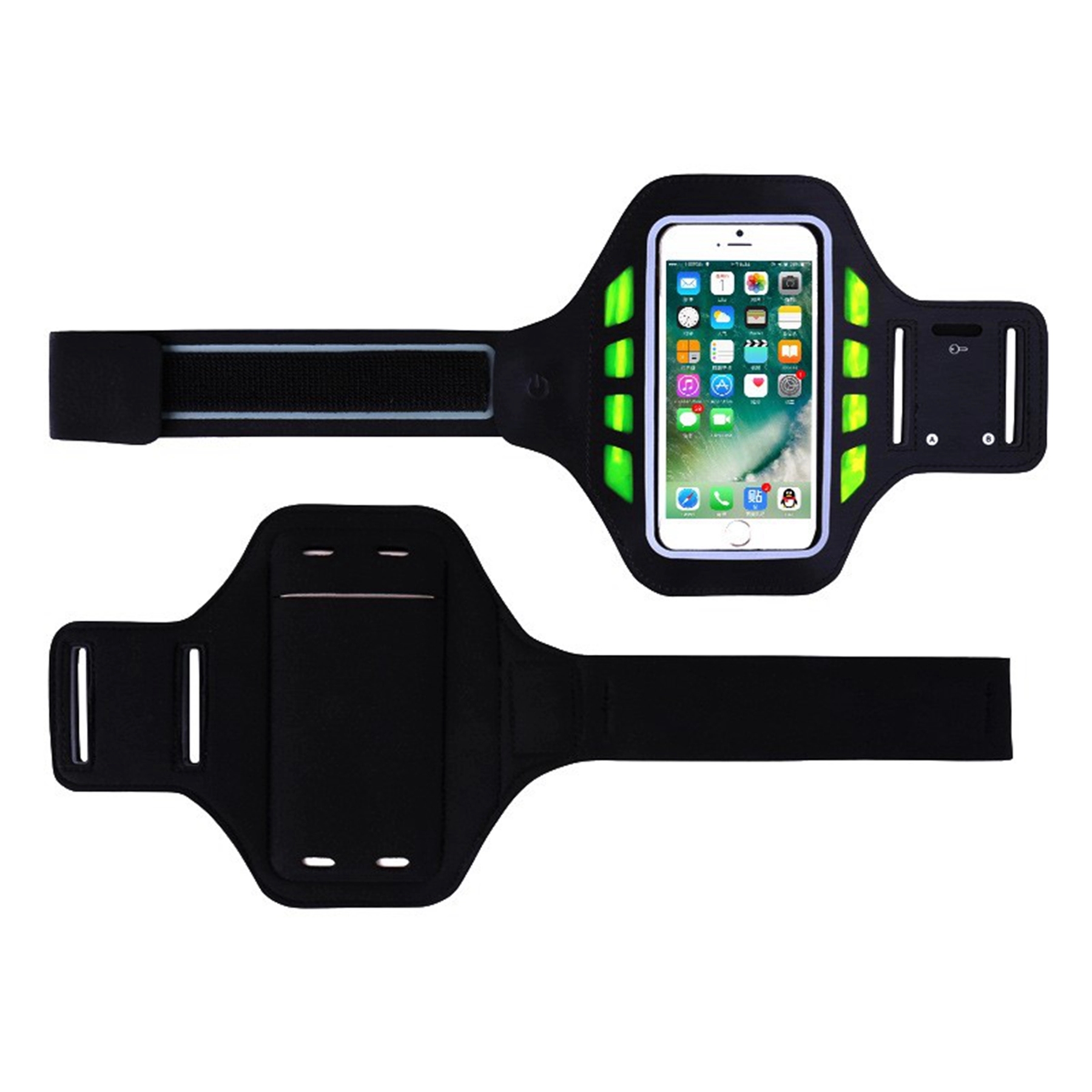 LED Phone Light Up ArmBand 6