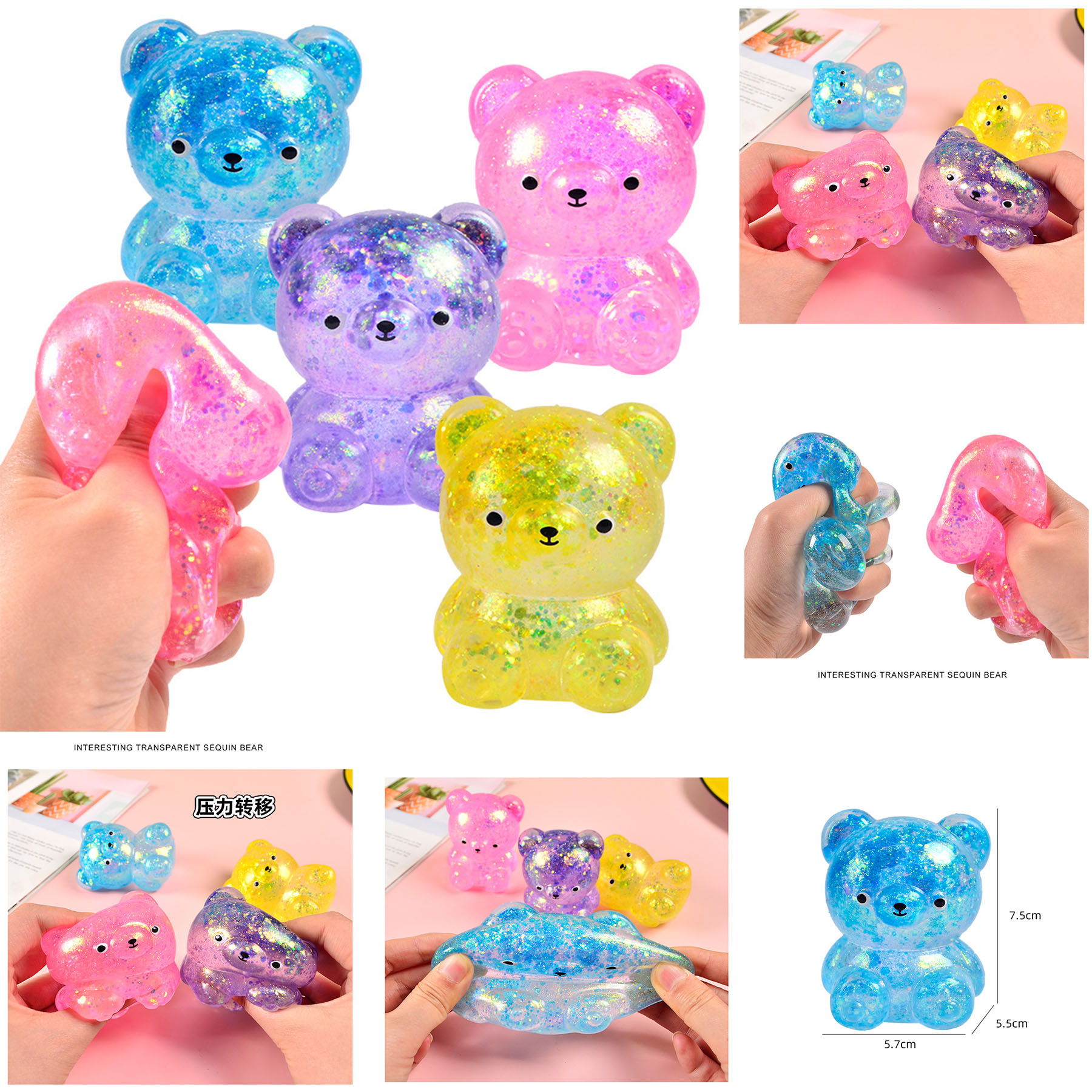 Decompression Maltose Kneading Bear Vent Ball 2