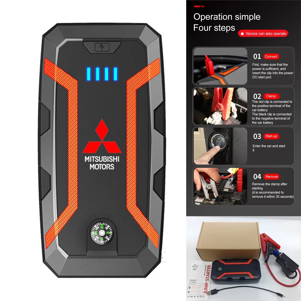 Multi-function Portable Car Jump Starter 1