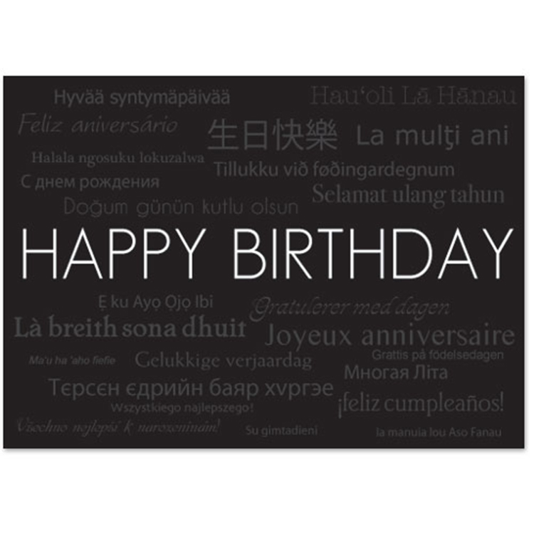 Multilingual Birthday Card 2