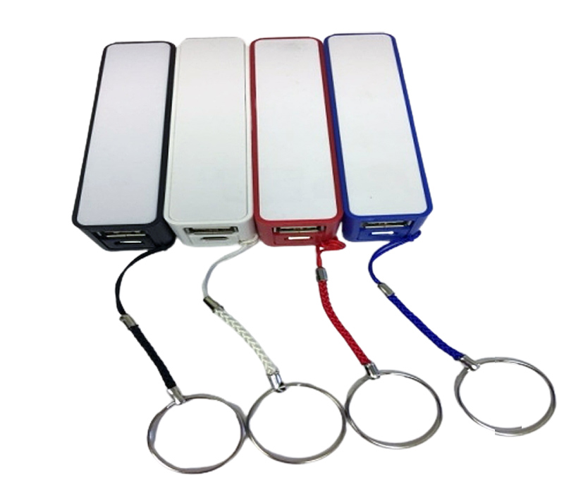 Pocket Power Bank with Keyring - 2200 mAh 5