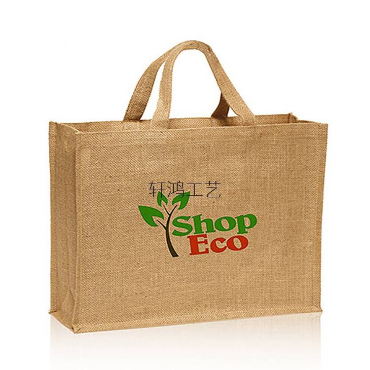 Large Capacity Jute Tote Bag, custom tote bag with logo imprint 3