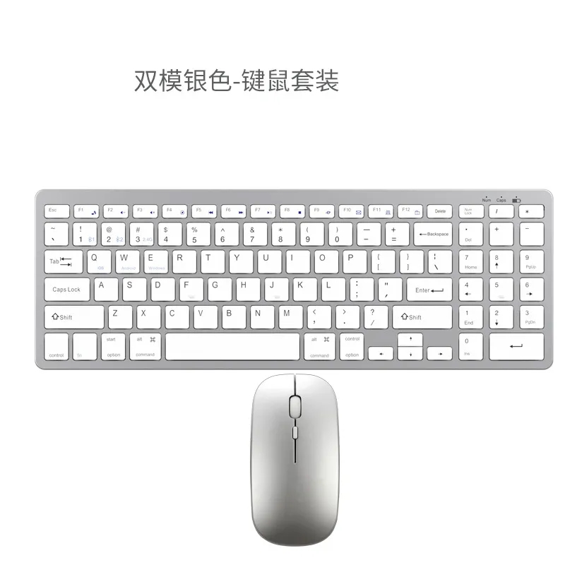 2.4G Wireless Keyboard and Mouse 2