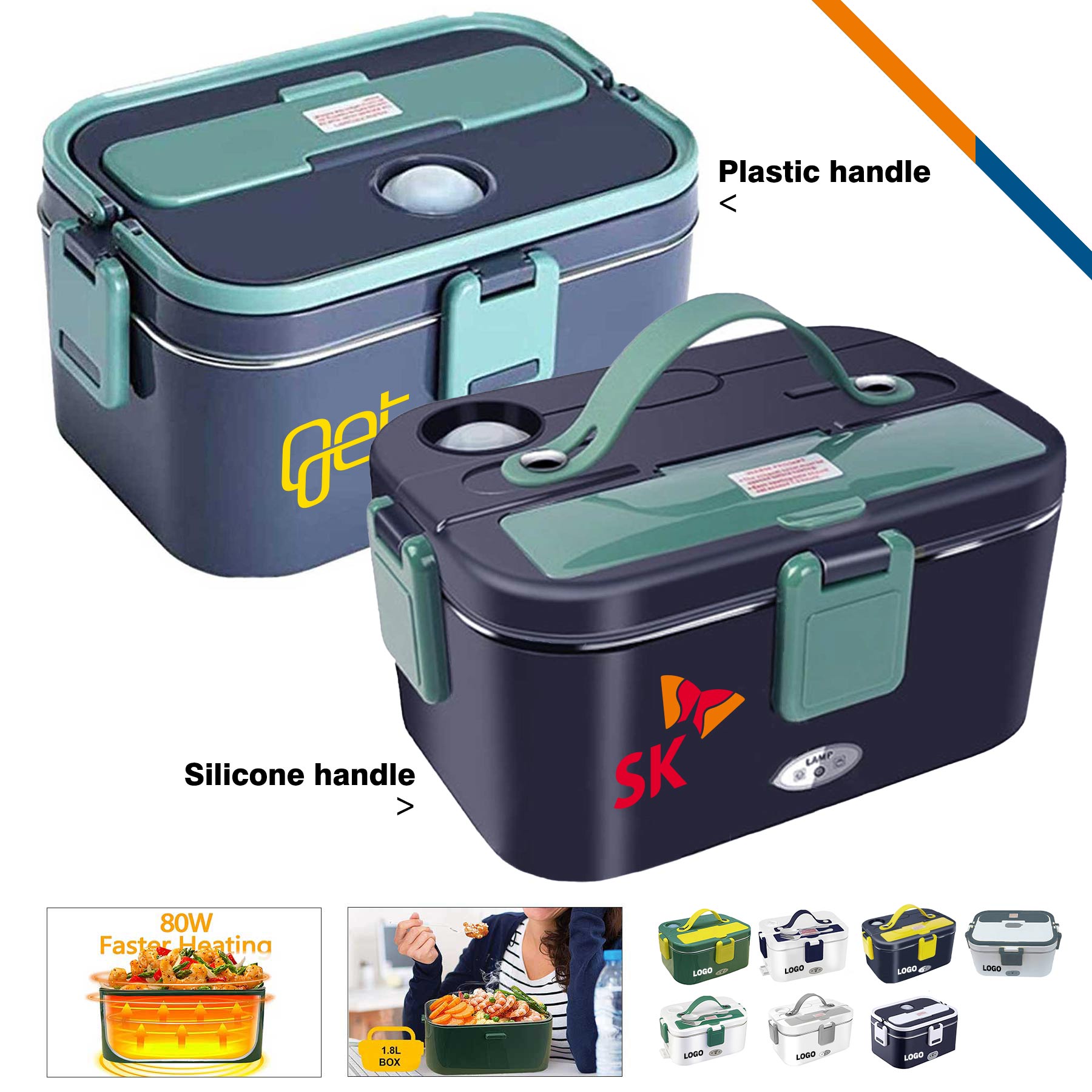 Elia Electric Lunch Box 4