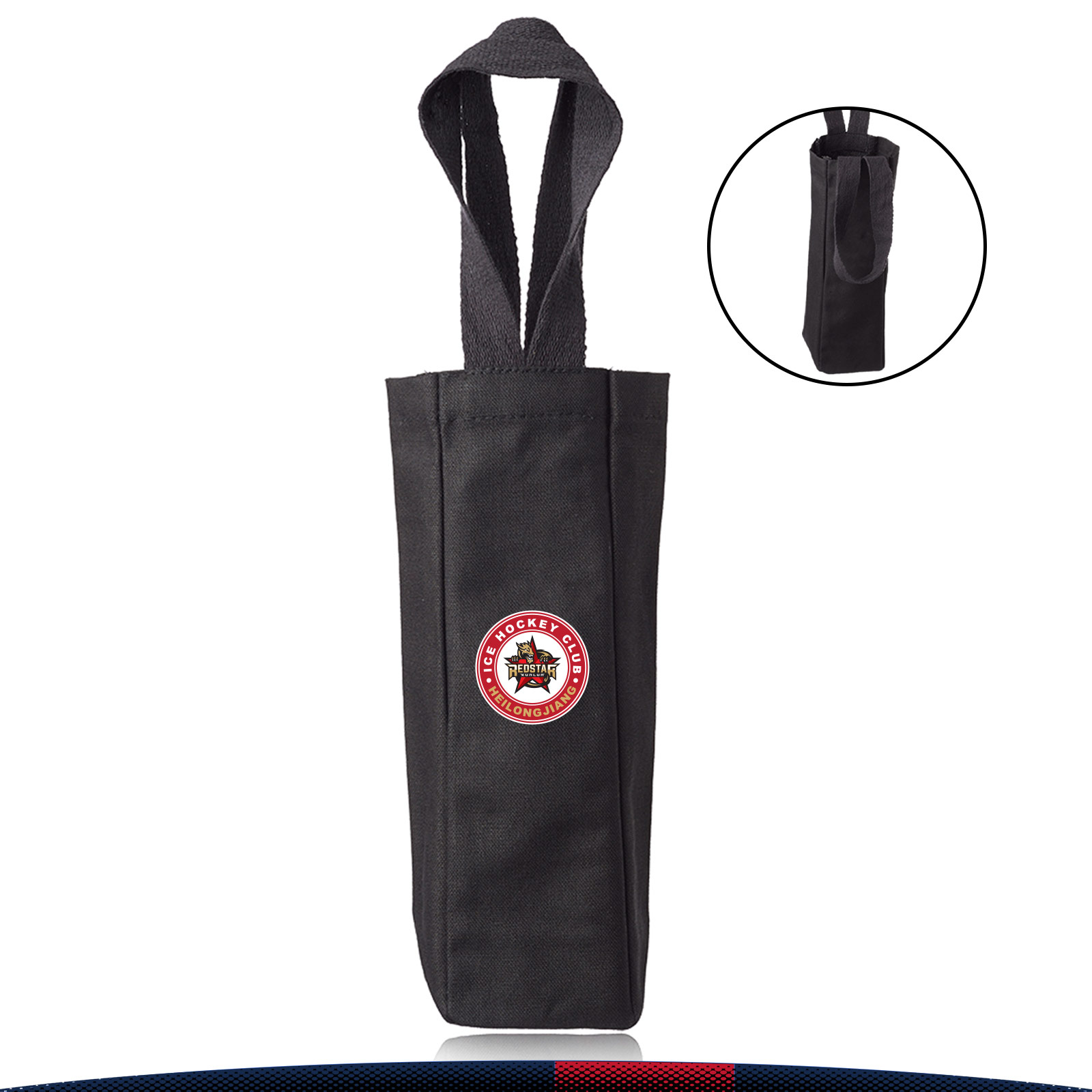 Bitta Single Bottle Canvas Wine Tote Bag 4