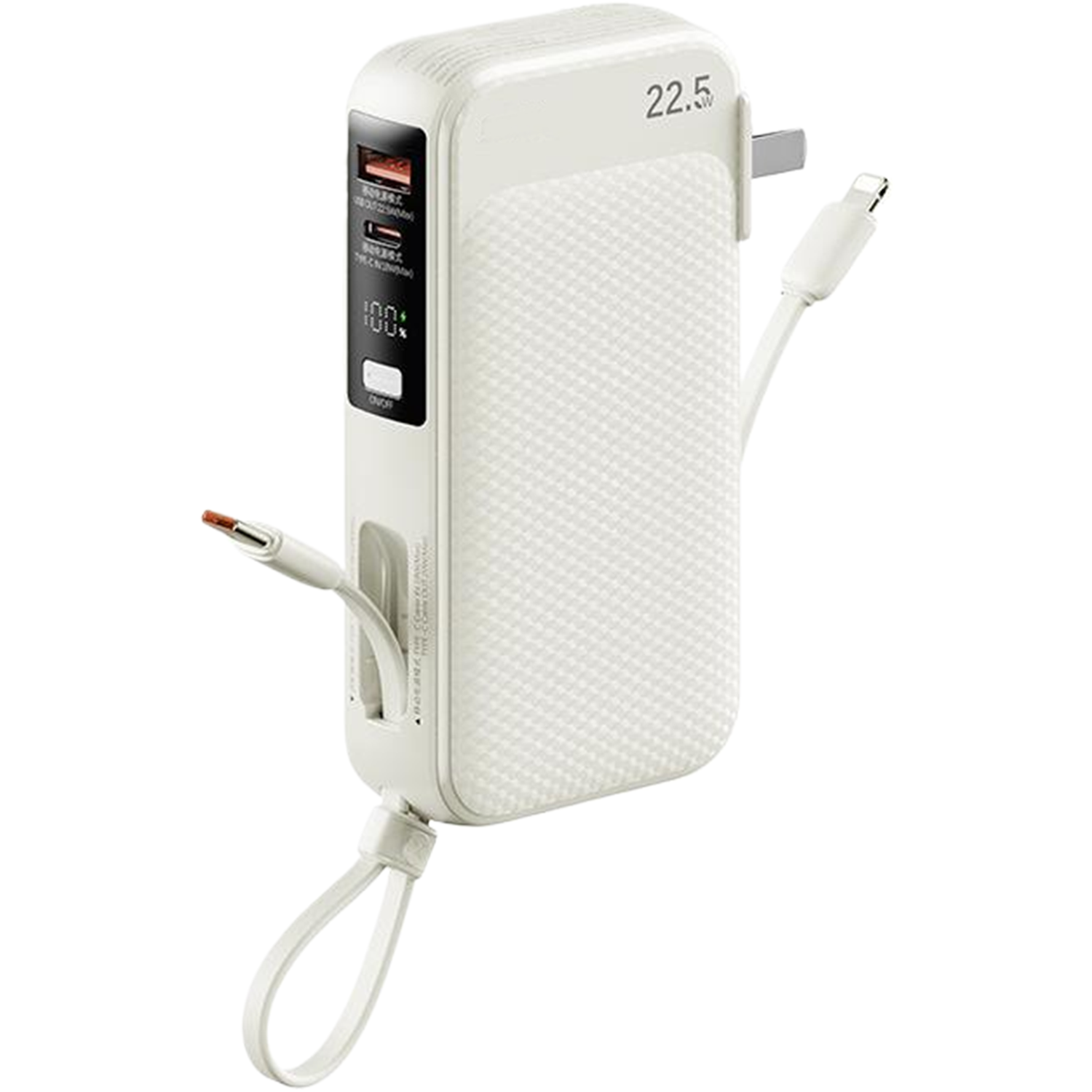 10000mAh Dual Fast Charge Travel Power Bank w/ Cables 6