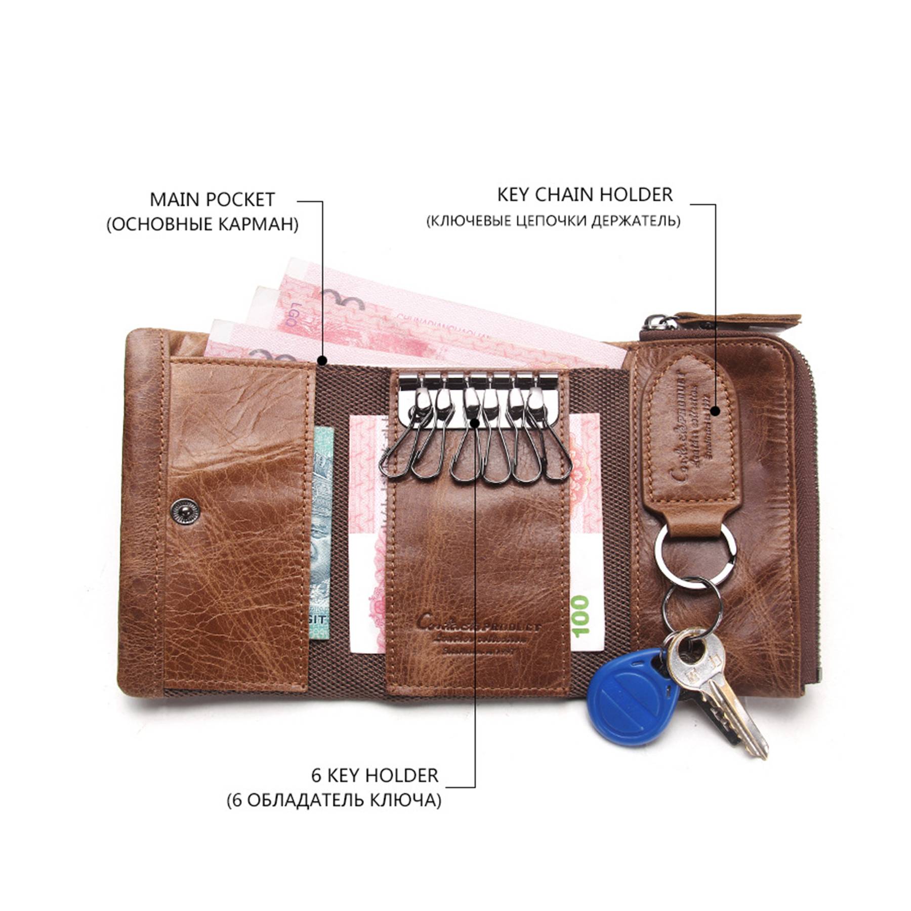 Genuine Leather Key Holder Wallet Men Coffee Black 10