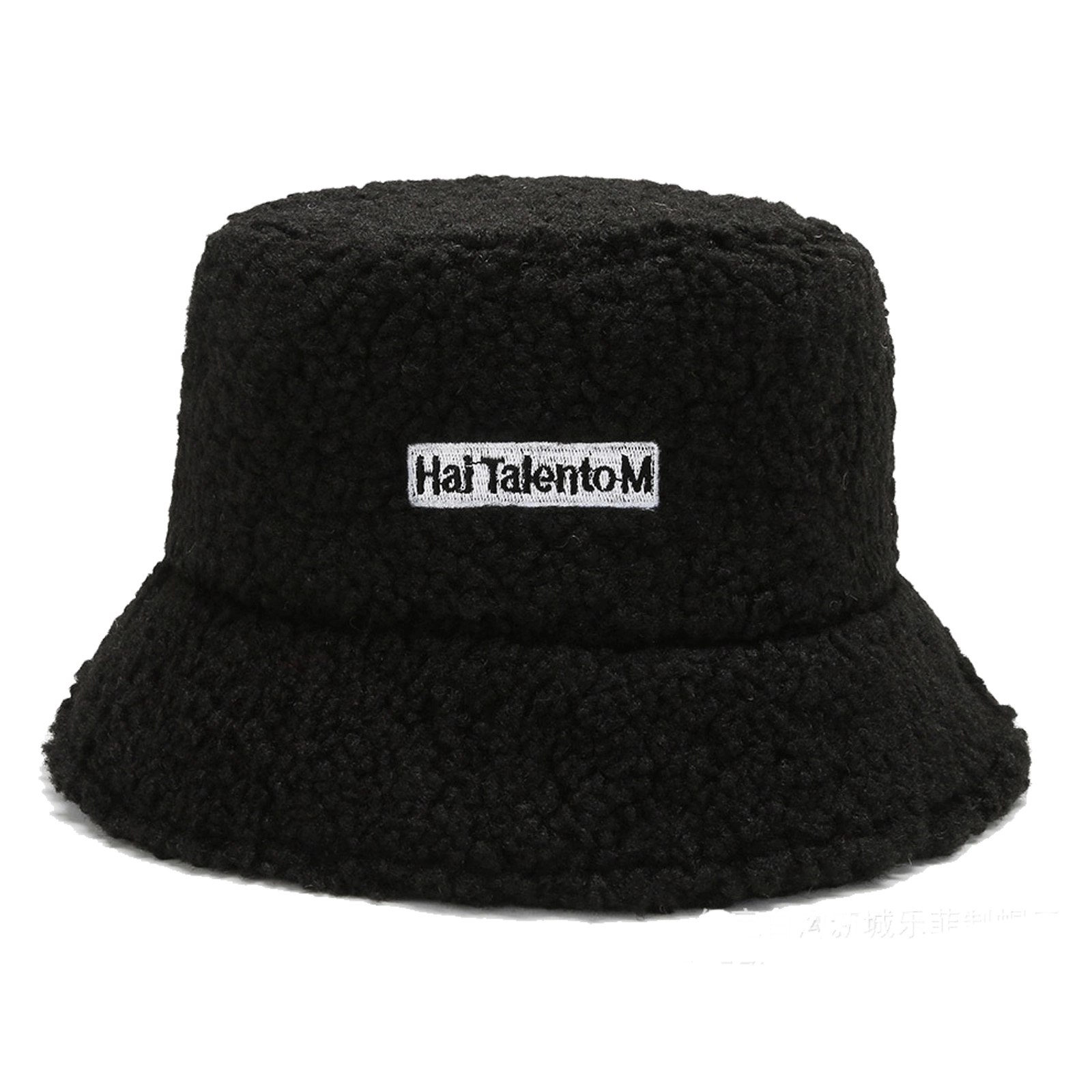 Ladies Lamb Wool Fisherman Plush Hat 2