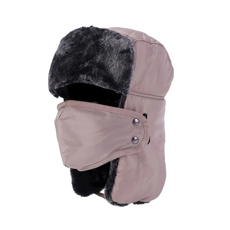 Windproof Winter Trapper Hat with Mask 3