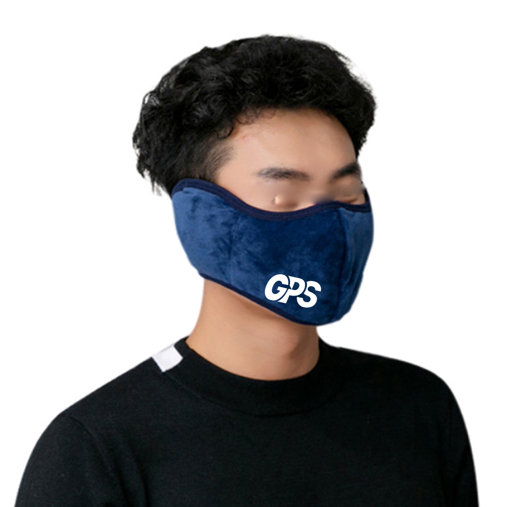 2 IN 1 Face Muff/Ear Muff