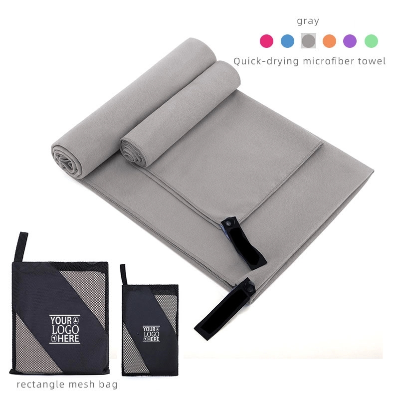 Microfiber Towel 3