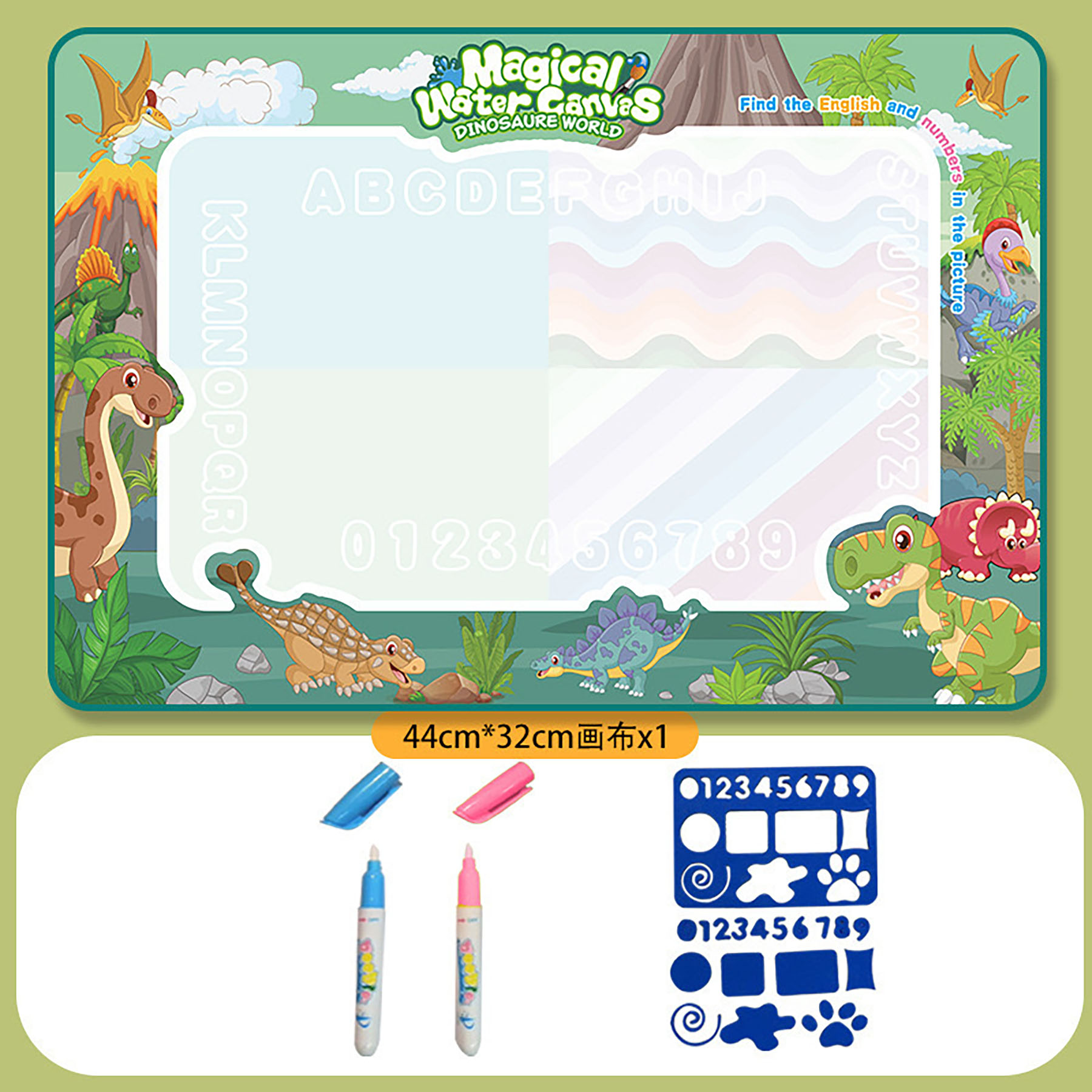 Water Doodle Mat Toy 7