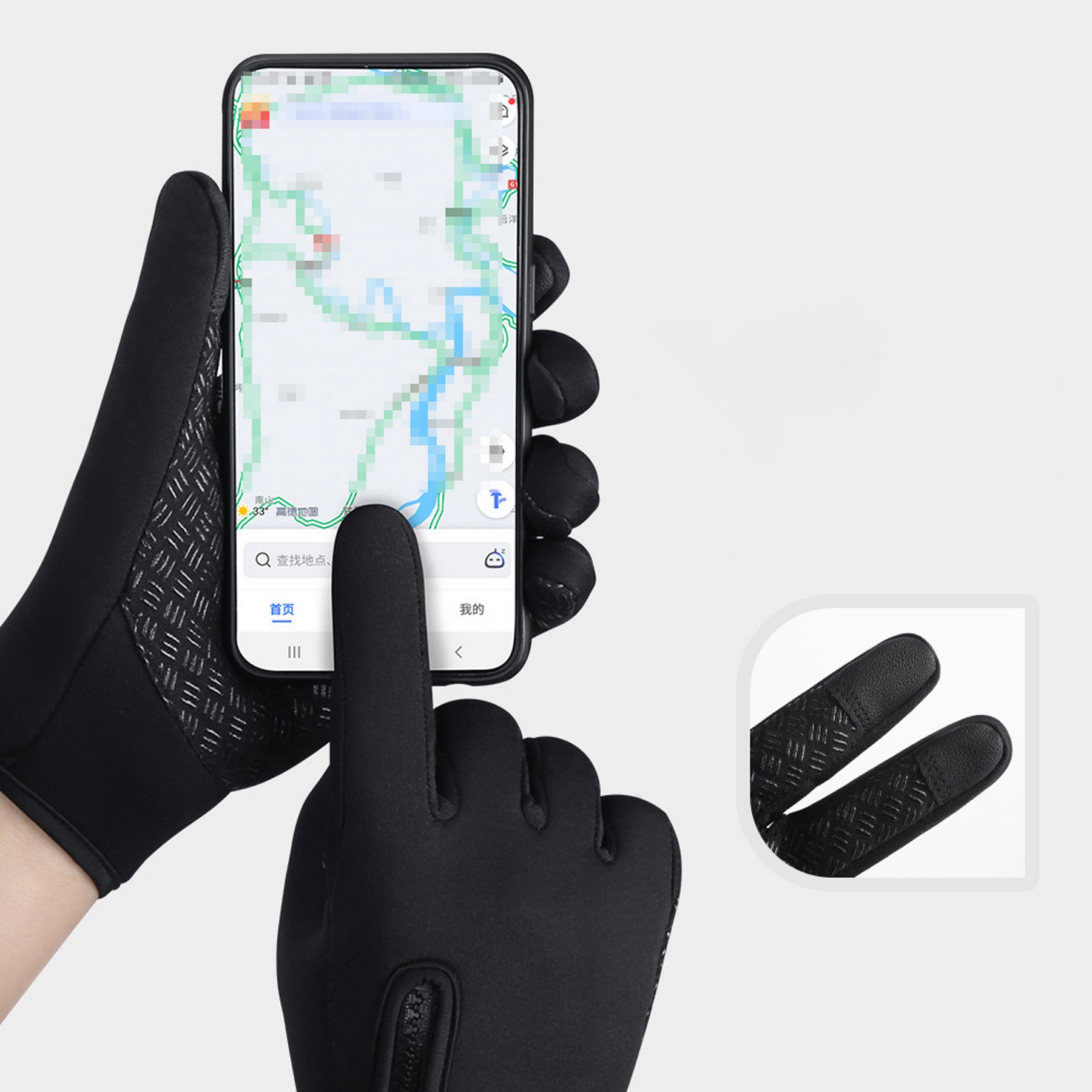 Touch Screen Cycling Gloves 5