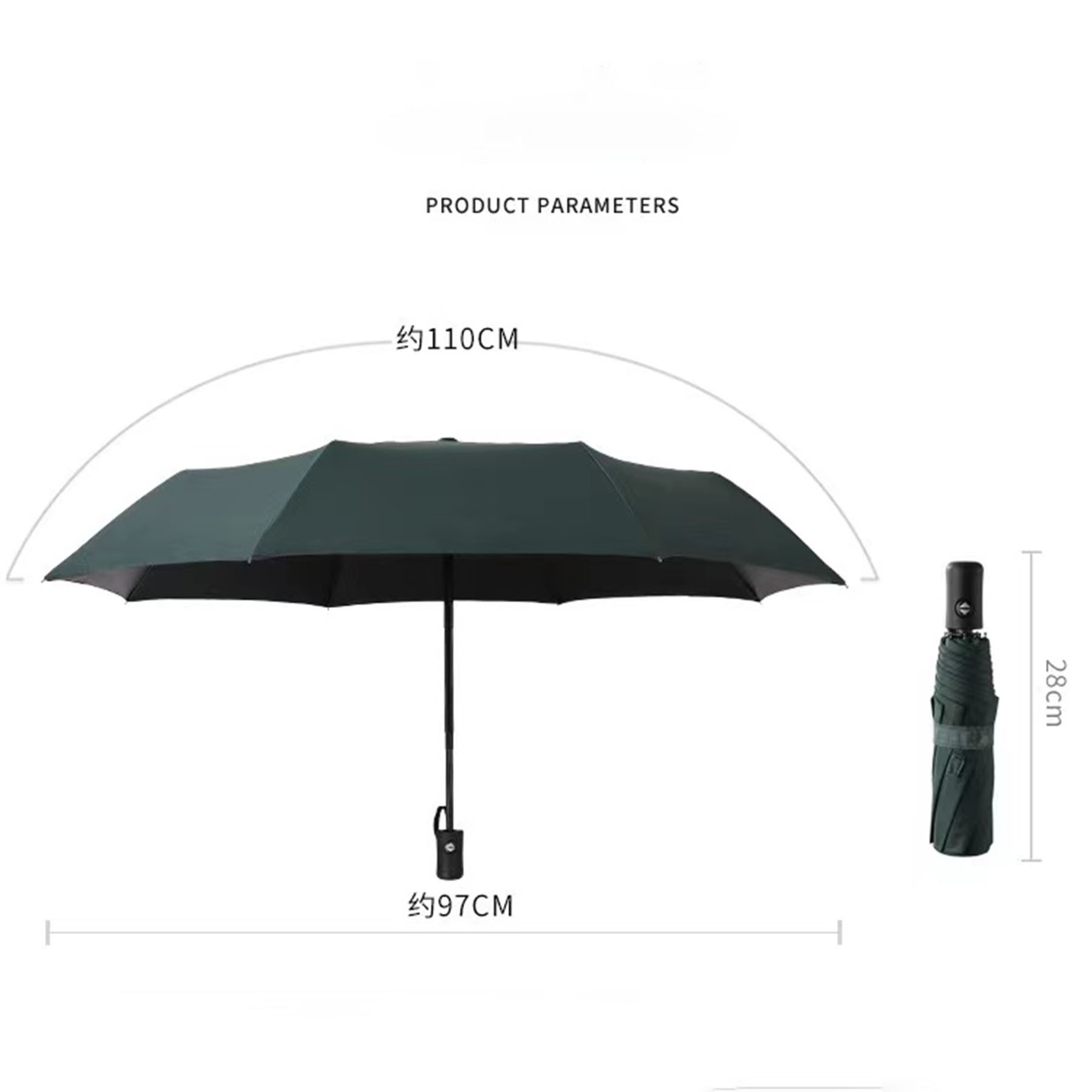 Automatic Folding Umbrella With Leather Bag 4