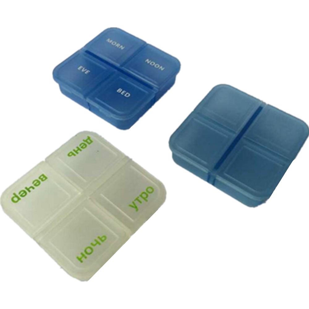 Capsule 4 Grid Pill Box 4
