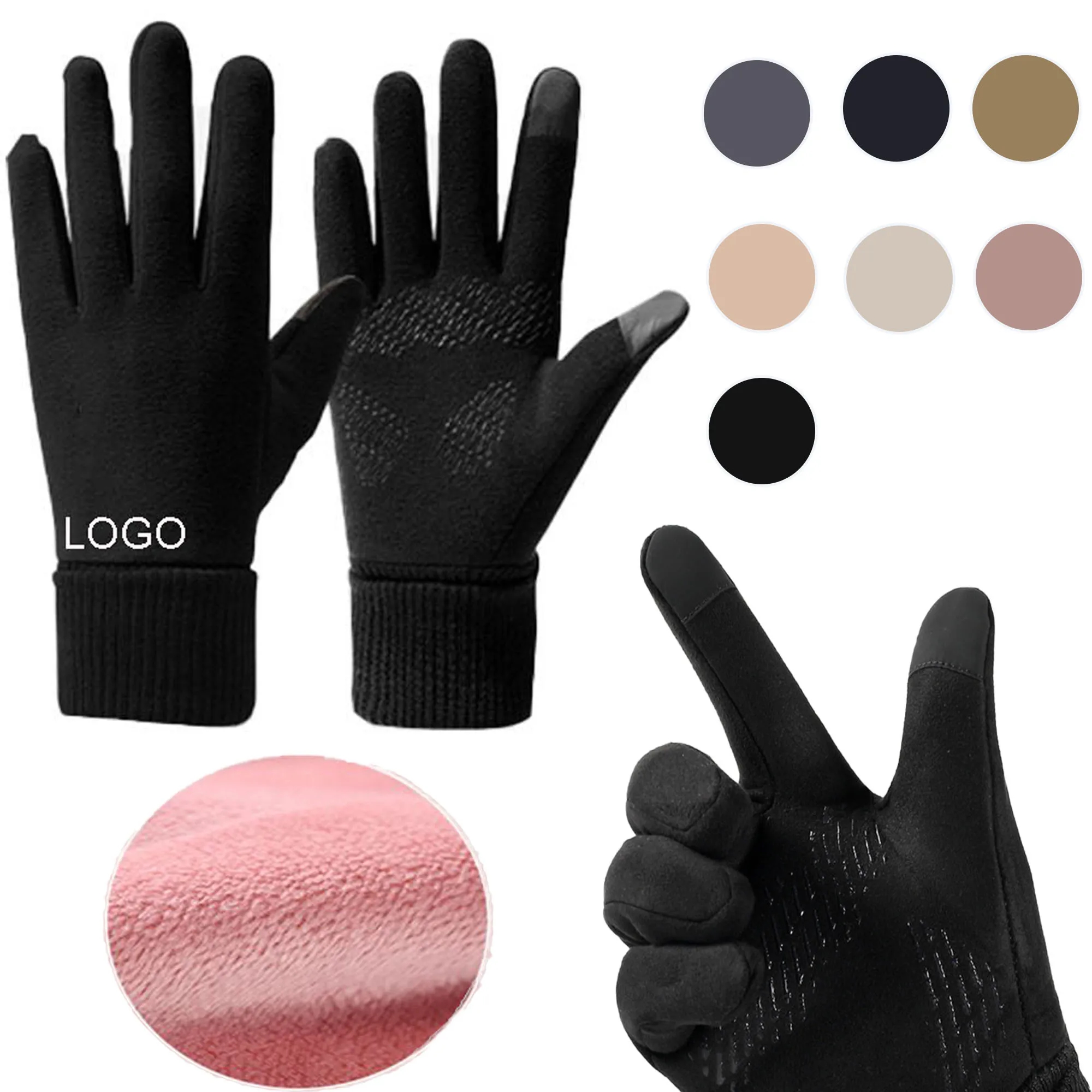 Spot Lined Touchscreen Text Gloves
