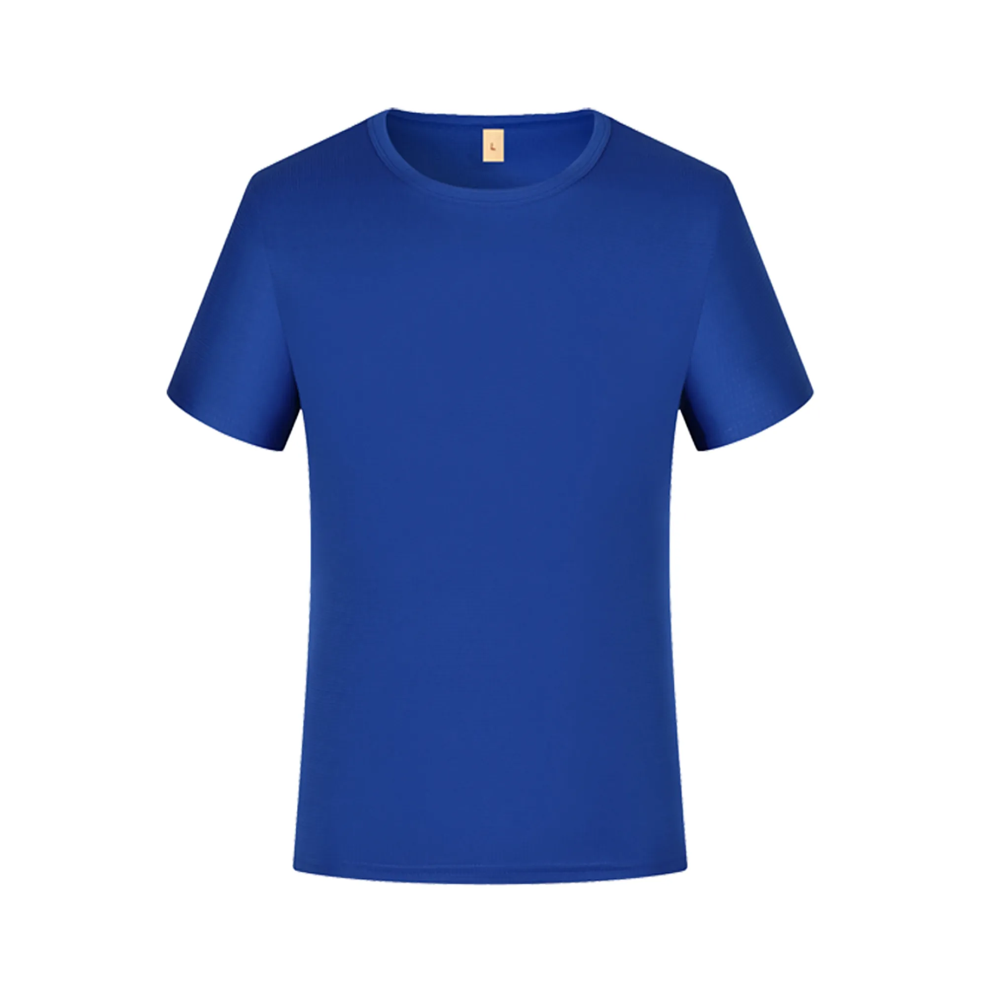 Quick-Dry Short Sleeve T-Shirt 1