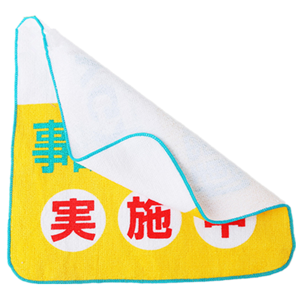 Full Sublimation Terry Square Towels 2