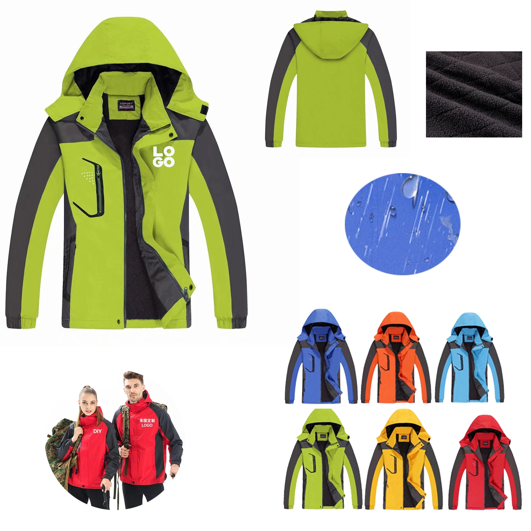 Mountain Waterproof Ski Snow Jacket 2