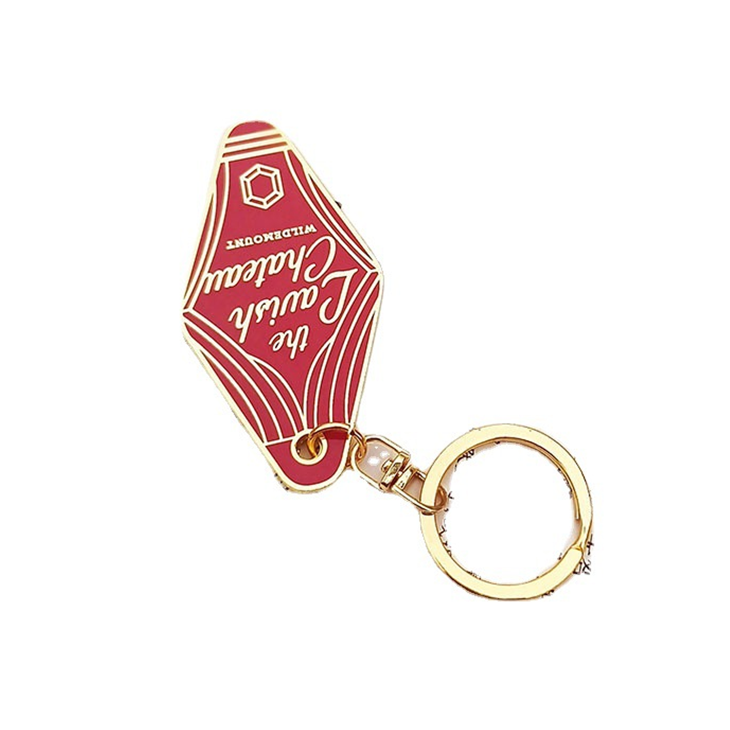 Retro Metal Keychain 3