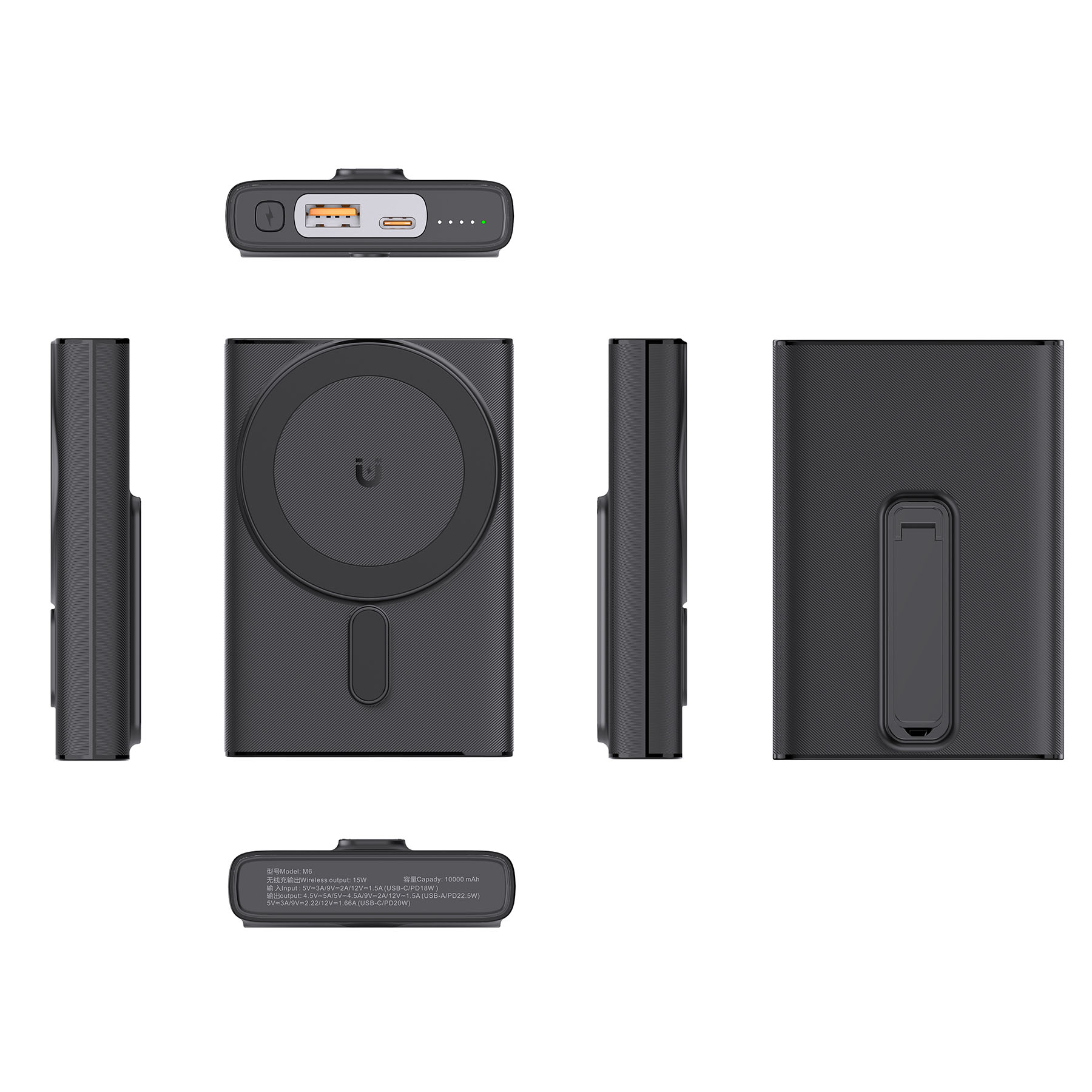 10000mAh Power Bank Wireless charge with Stand 6