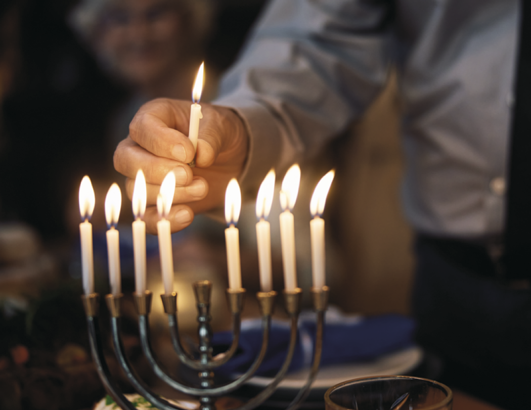 Good Value™ Jewish Life - Stapled Calendar 32