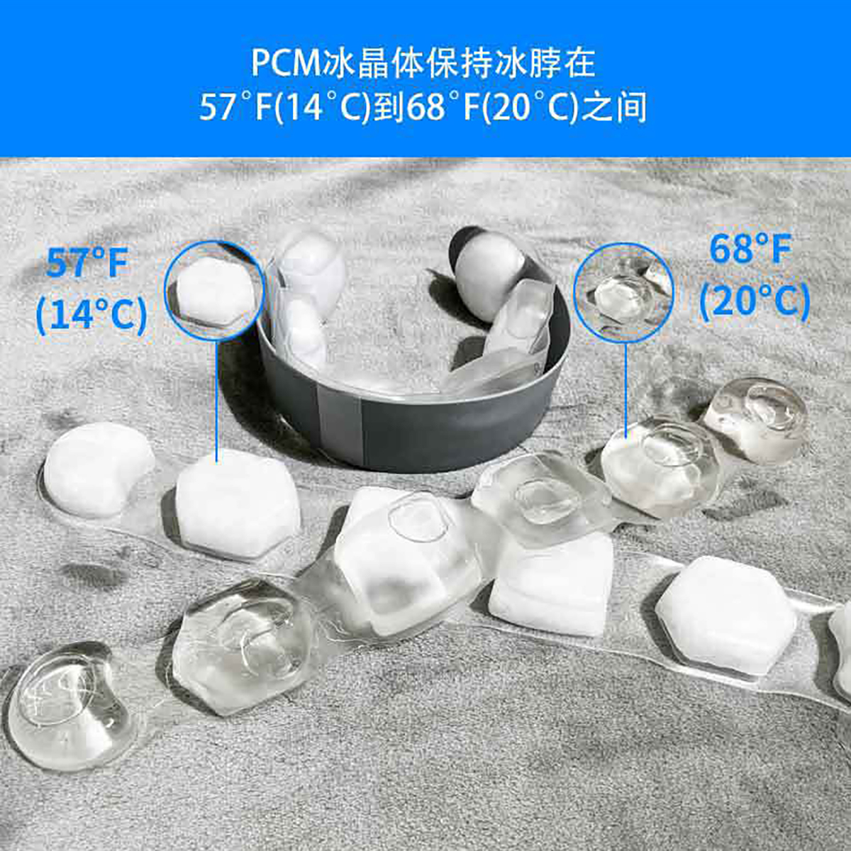PCM Cooling Neck Ring for Summer Relief Outdoor Use 2