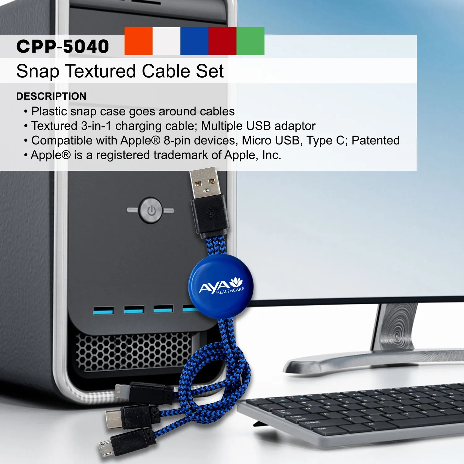SNAP TEXTURED CABLE SET 17