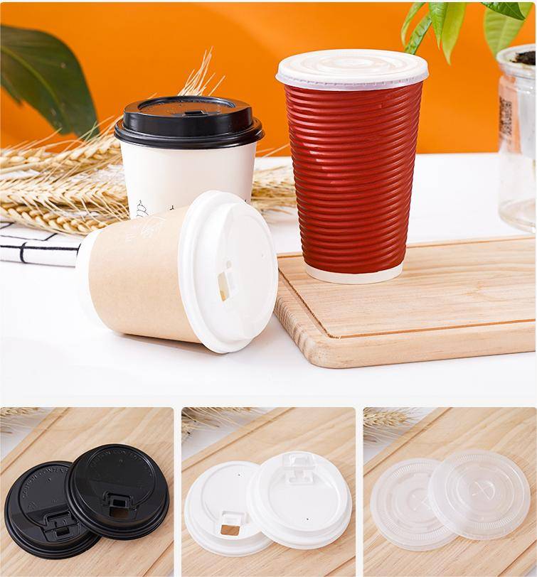 8 Oz Cowhide Disposable Paper Cup 8