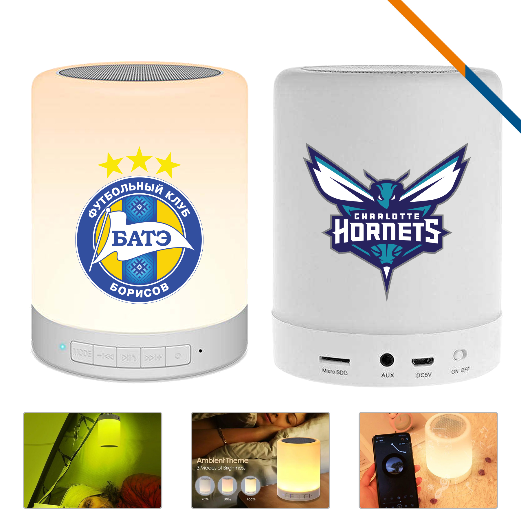 Archie Bluetooth Speaker 2