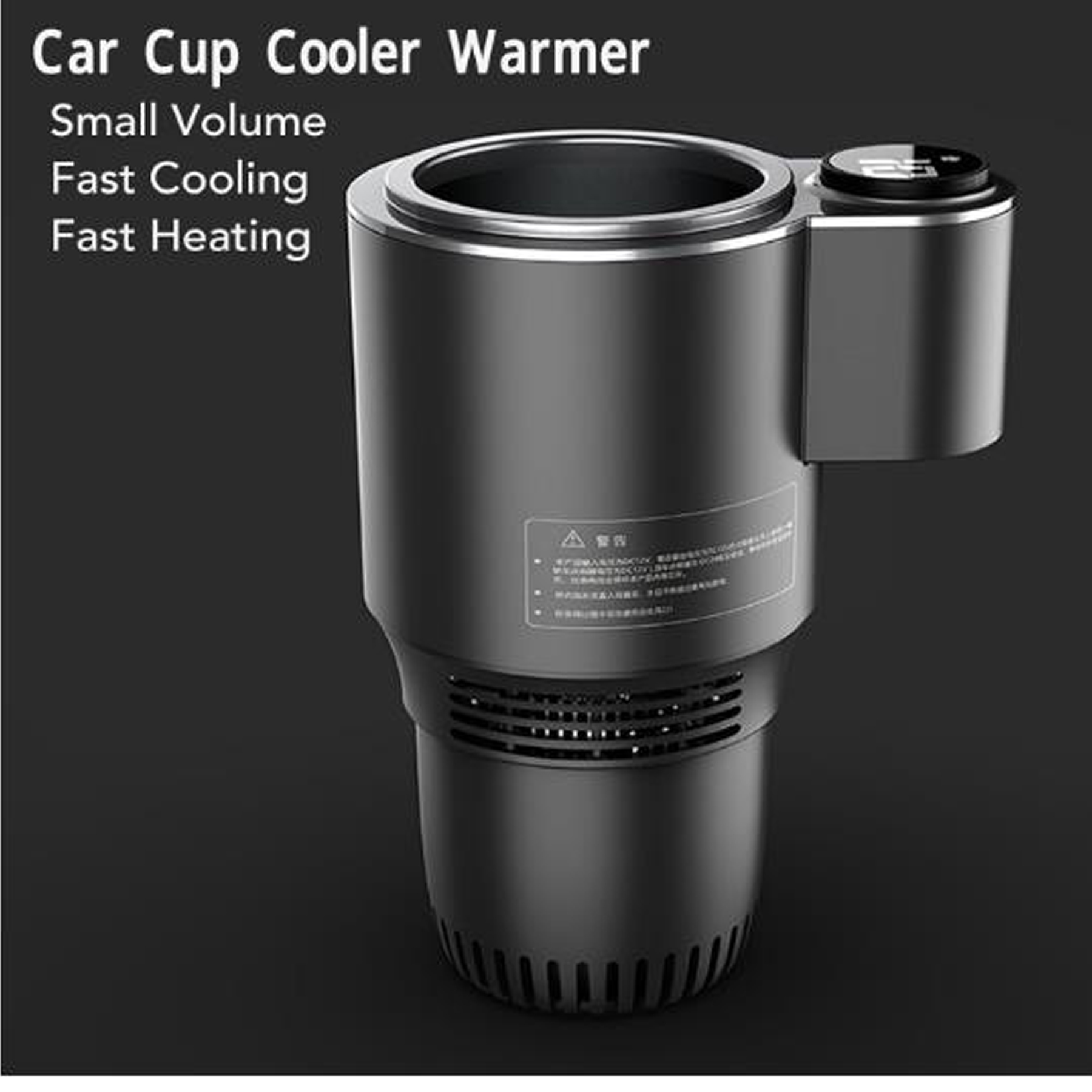 Car Temperature Control Cup 4