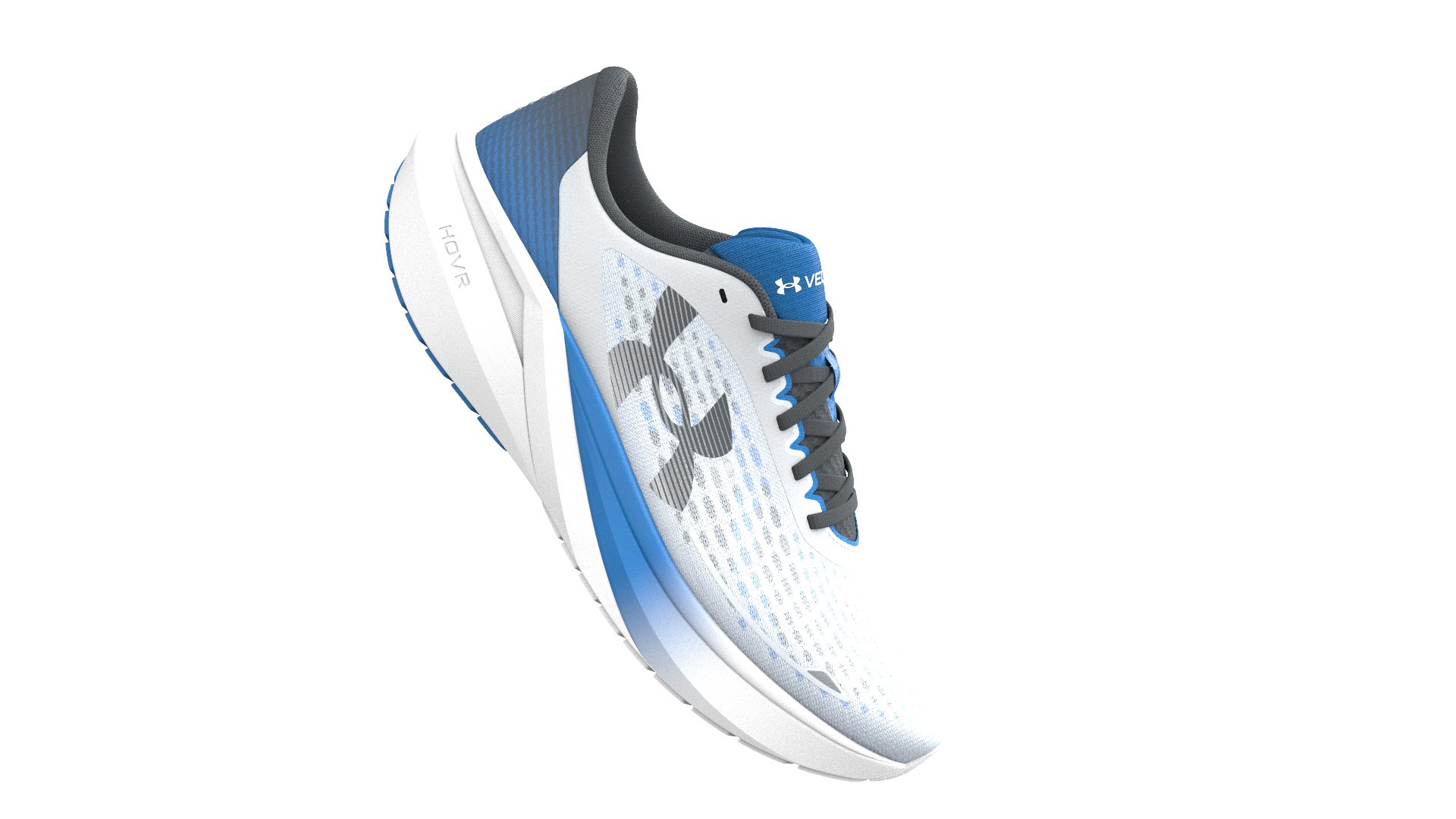UA Velociti Pace Men's Running Shoes 8