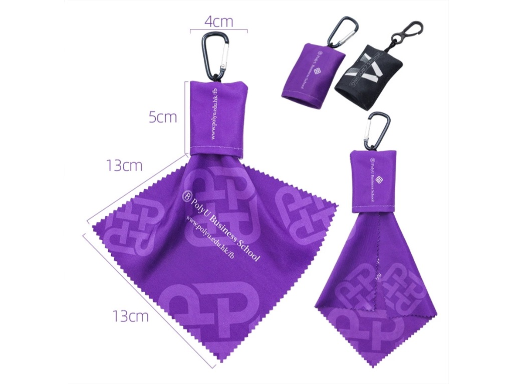 Microfiber Eyeglasses Cleaning Cloth in Pouch with Key Chain 4