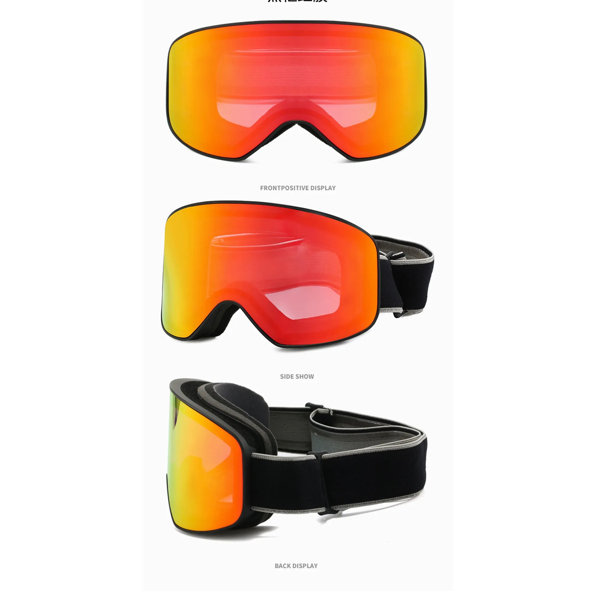 Premium Anti-Fog Ski Goggles With Ventilation 2