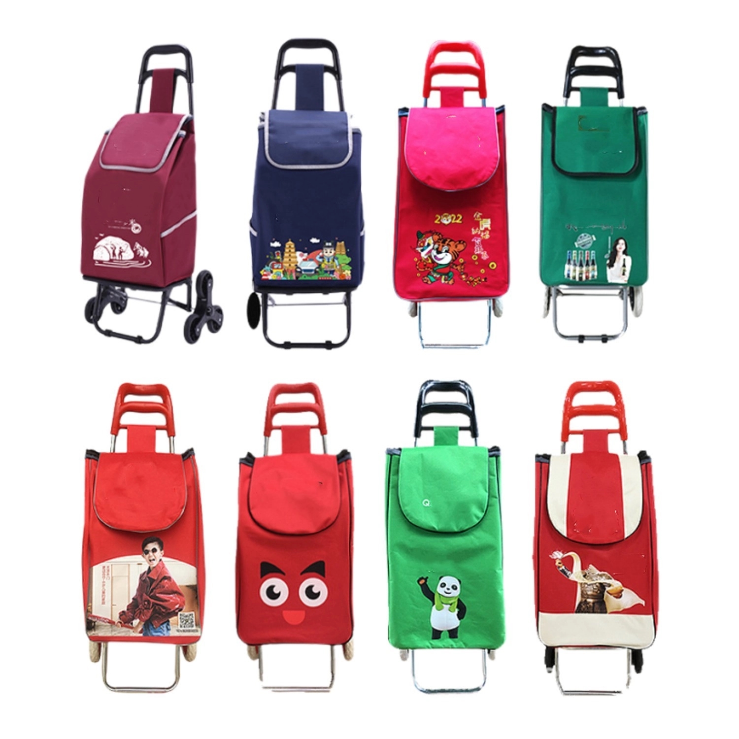 Shopping Cart 1
