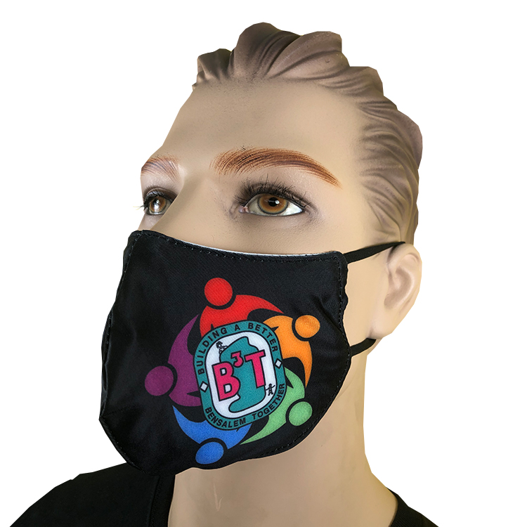 Center Seamed 2-ply Mask (Dye Sub Logo), Adult Size 5