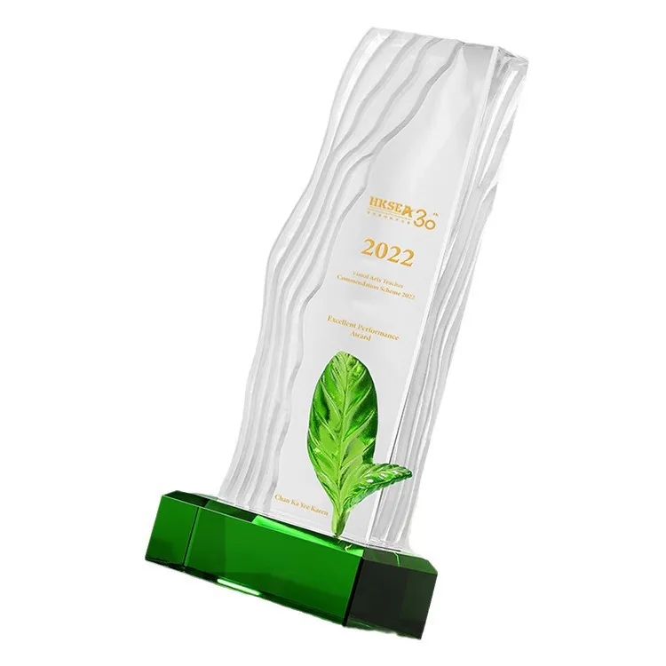 Green Leaf Crystal Trophy 6