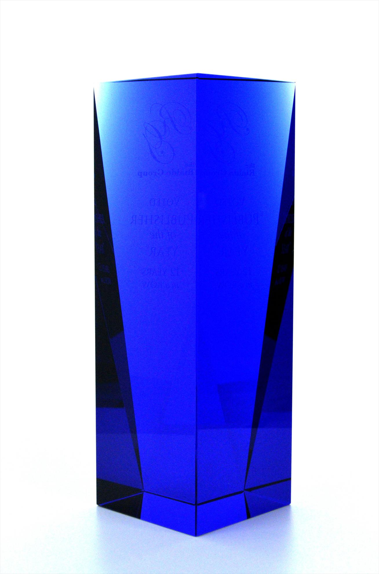 JAFFA® Atria Award - Medium 1