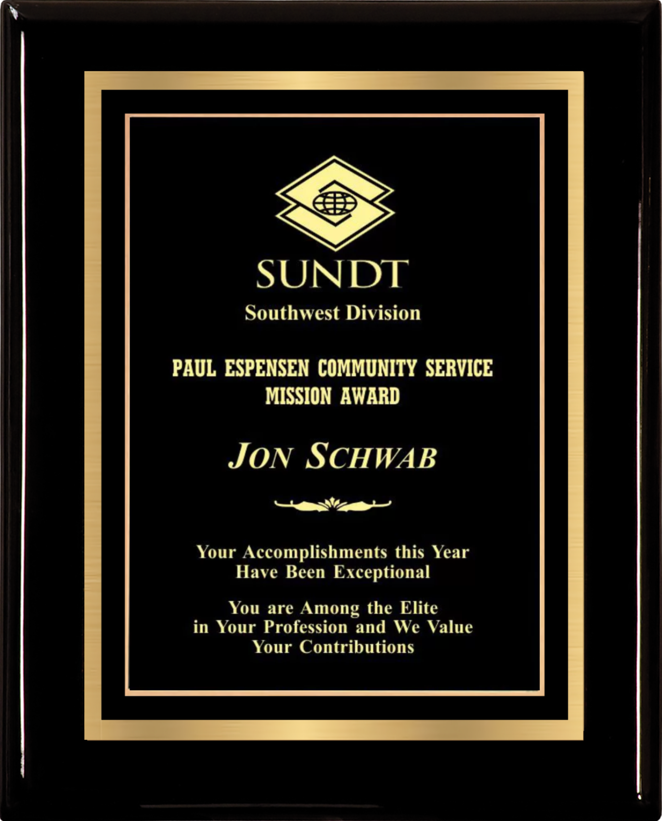 Black Piano Finish Wood Plaque w/Double Engraved Plate 7