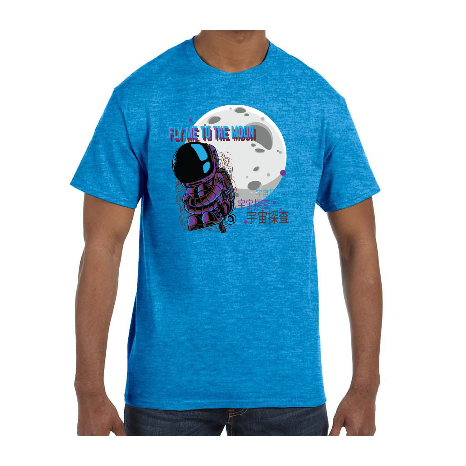 Gildan™ 5.3 oz Cotton Pre-Shrunk T-Shirt (Full Color Imprint) 45
