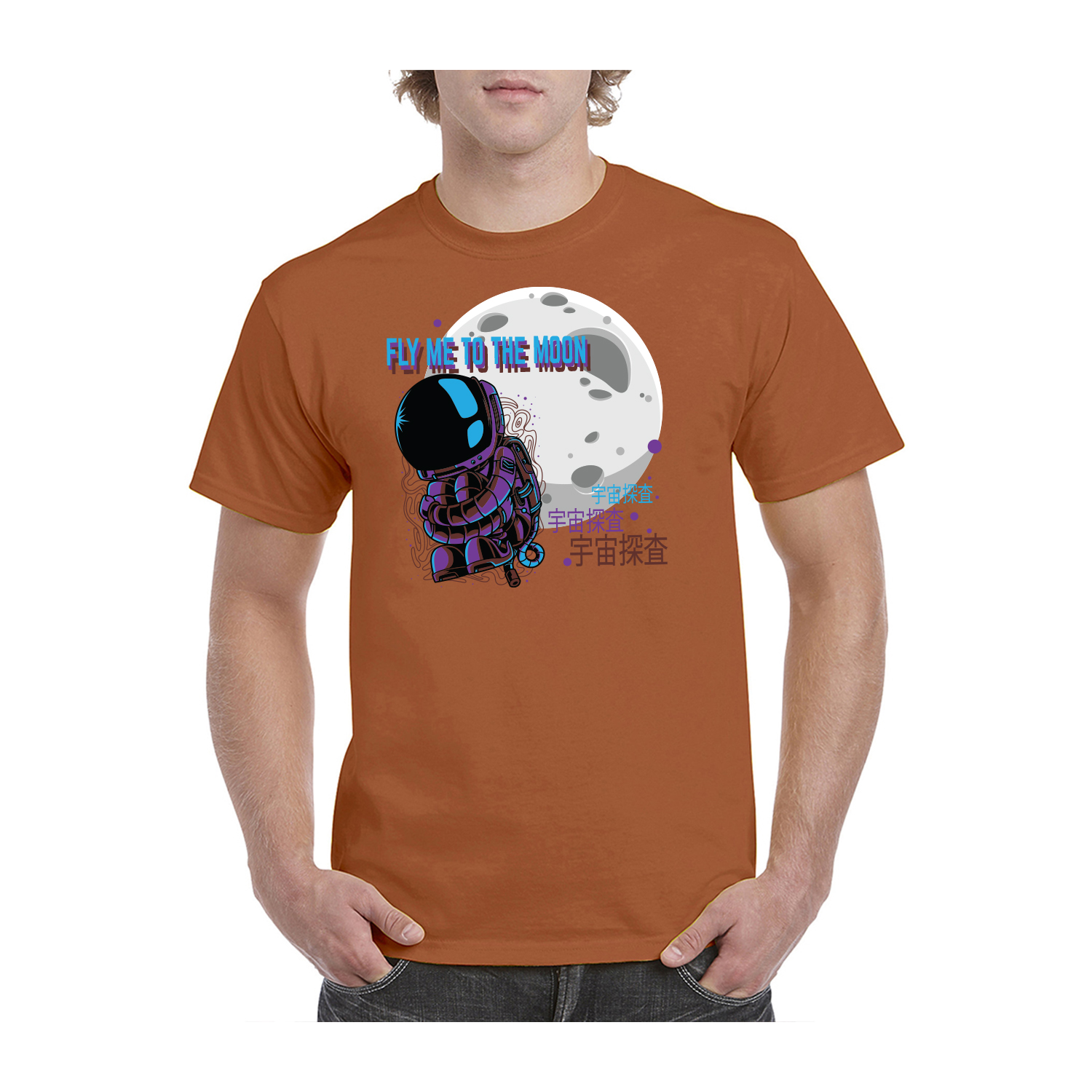 Gildan™ 5.3 oz Cotton Pre-Shrunk T-Shirt (Full Color Imprint) 42