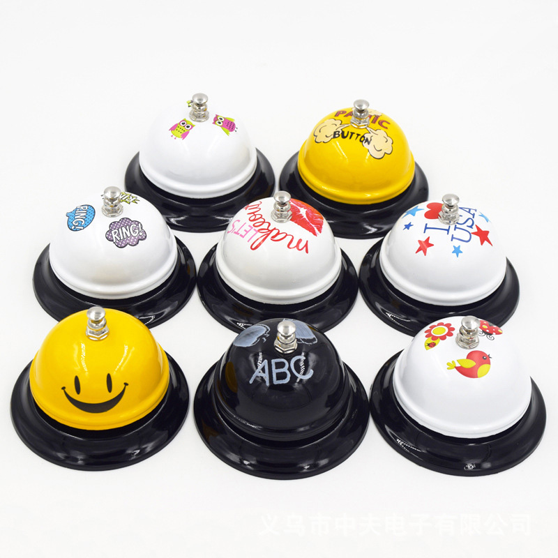 Meal Bell