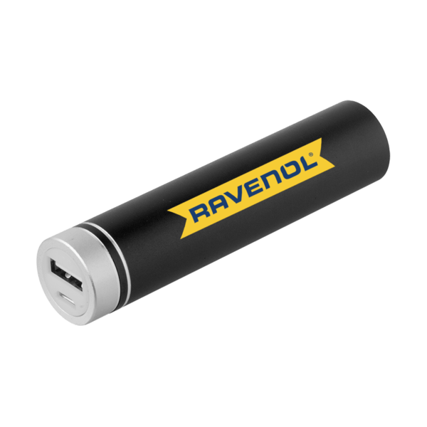UL Listed Jupiter 2200 mAh Powerbank 21