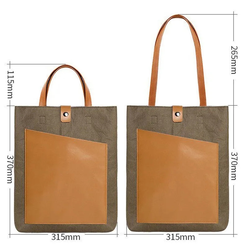 Washable Kraft Paper Laptop Tote Bag 5