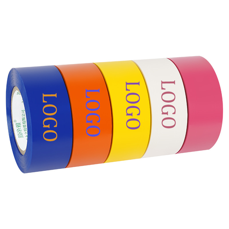 Custom Tape 2