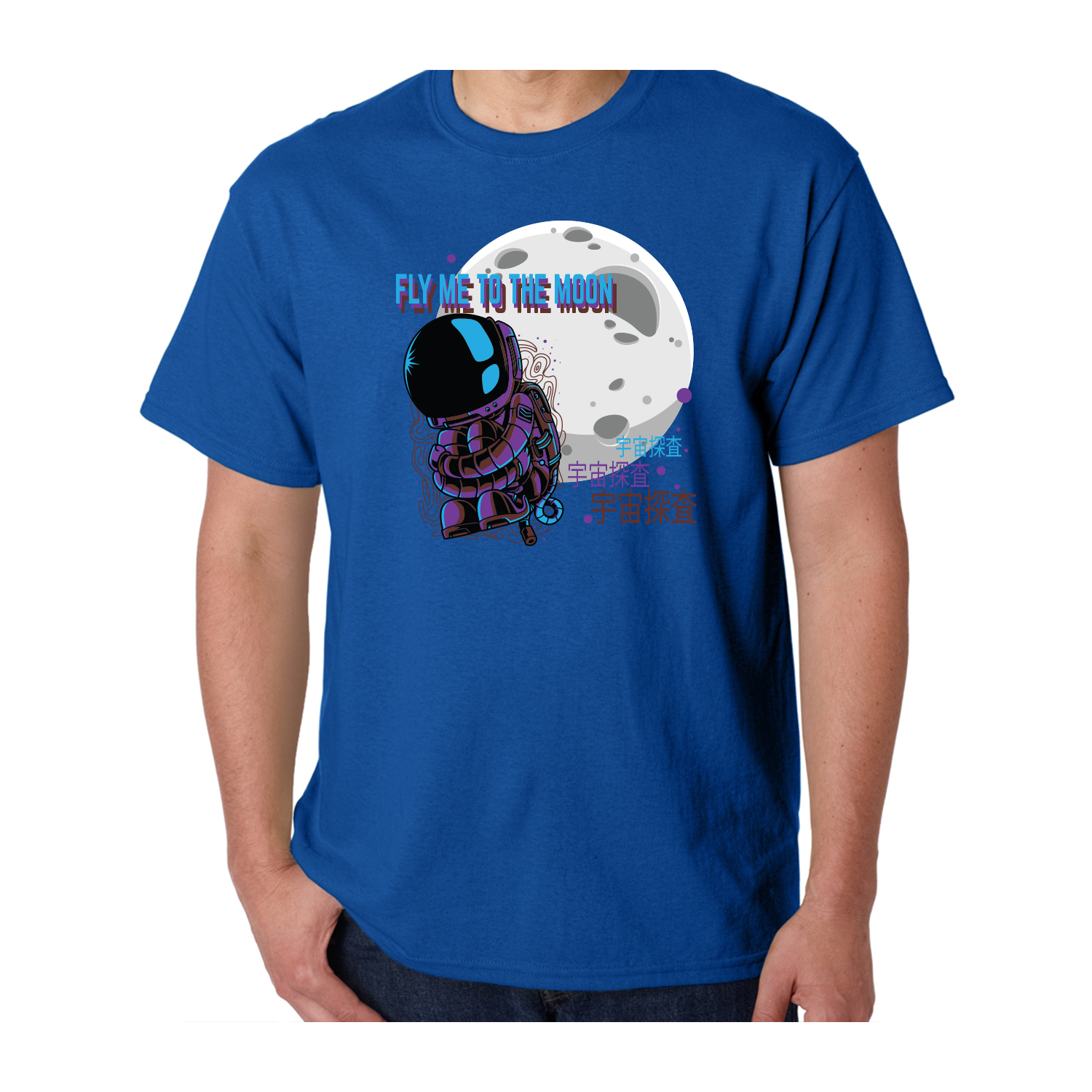 Gildan™ 5.3 oz Cotton Pre-Shrunk T-Shirt (Full Color Imprint) 73